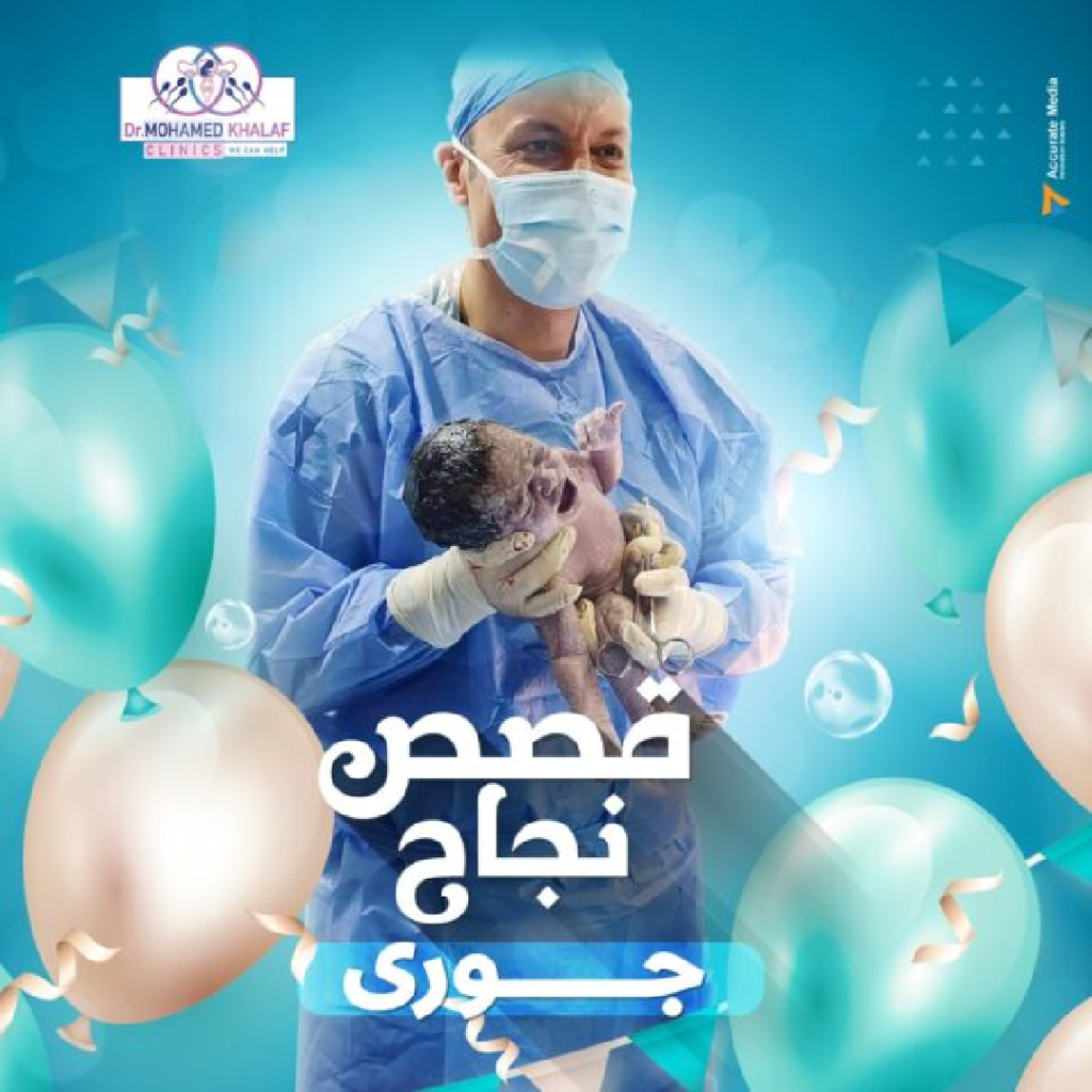 dr